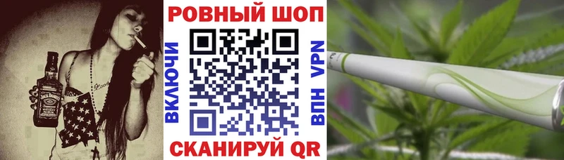 Купить наркотик Яранск MEGA COCAIN Alpha PVP Меф мяу мяу ГАШ