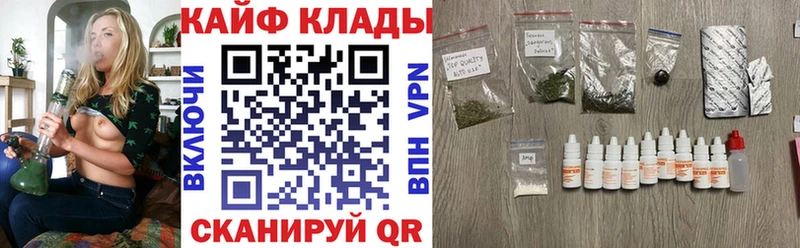 ГАШ Яранск