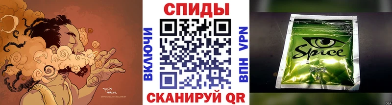 Бутират BDO 33%  где купить   Яранск 