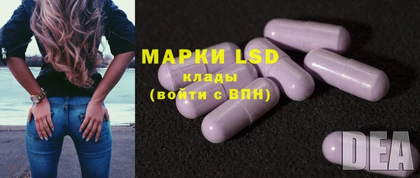 марки nbome Коряжма