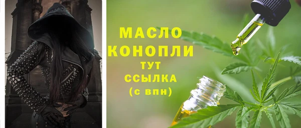 марки nbome Краснотурьинск