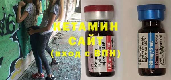 марки nbome Коряжма