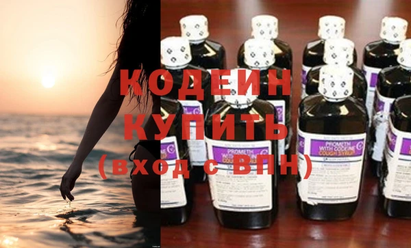 марки nbome Коряжма