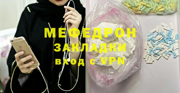гашик Корсаков
