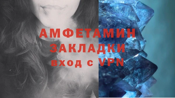 марки nbome Коряжма