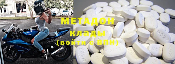 гашик Корсаков