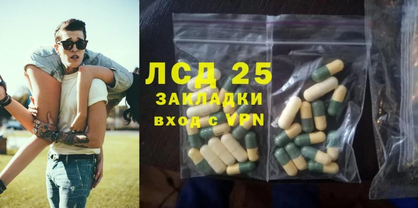 марки nbome Коряжма