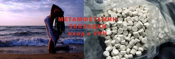 марки nbome Коряжма