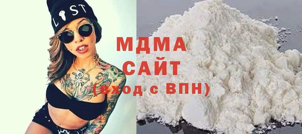 марки nbome Коряжма