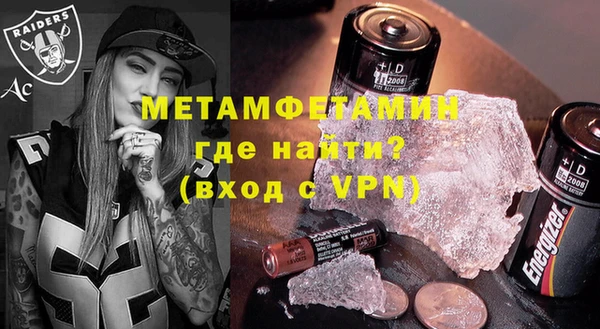 гашик Корсаков
