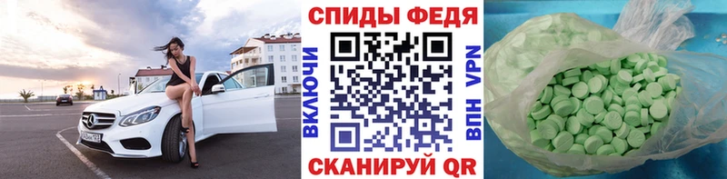 Первитин винт  наркота  Яранск 